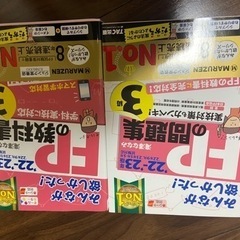 購入者きまりましたの画像