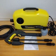 ケルヒャー 高圧洗浄機 K2サイレント