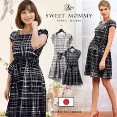 ベビー袴　スウィートマミーの画像