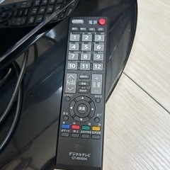 受付終了家電 テレビ 液晶テレビの画像