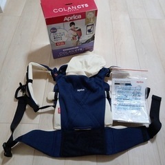 子供用品 ベビー用品 ベビーキャリア、抱っこひも