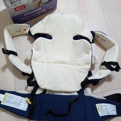 子供用品 ベビー用品 ベビーキャリア、抱っこひもの画像