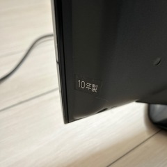 受付終了家電 テレビ 液晶テレビの画像