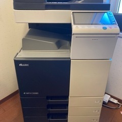 ムラテックフルカラーデジタル複合機コピー機、ＭＦＸ-Ｃ2280Ｎの画像