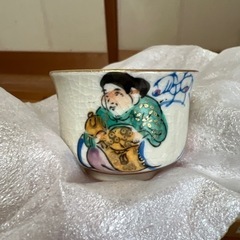 【新品箱入り】七福神　盃　お猪口の画像