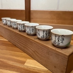 【新品箱入り】七福神　盃　お猪口の画像