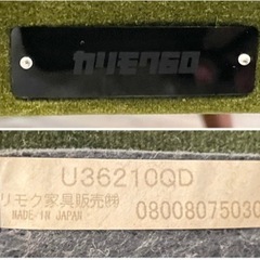 カリモク60 ロビーチェア１シーター モケットグリーンの画像
