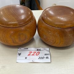 リサイクルショップどりーむ天保山店　No13288　碁石　ごいし　ボードゲーム　の画像