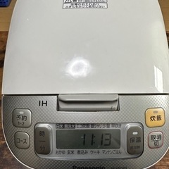 家電 キッチン家電 炊飯器