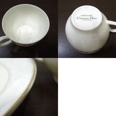 Christian Dior ART DE LA TABLE CROCO-SAC カップ&ソーサー 1客 金彩 ハンドバッグ柄 クリスチャンディオール 札幌市 新道東店の画像