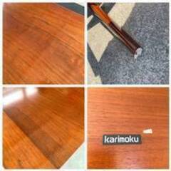 karimoku/カリモク リビングテーブル 棚付 シンプルタイプ センターテーブル プレミアム天然木国産高級家具 ローテーブル 伝統工芸和モダンの画像