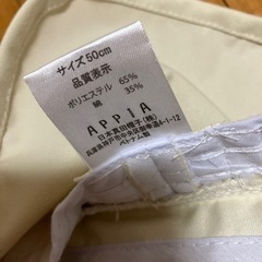 【美品】幼児帽子 サイズ50センチの画像