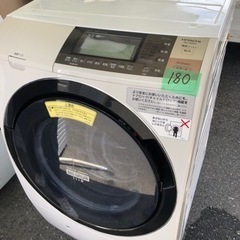 北九州市内配送無料 保証付き 日立 HITACHI BD-S8800L C [ビッグドラム