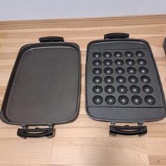 ZOJIRUSHI ホットプレート EA-GS35の画像