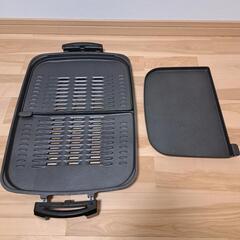 ZOJIRUSHI ホットプレート EA-GS35の画像