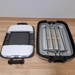 ZOJIRUSHI ホットプレート EA-GS35の画像