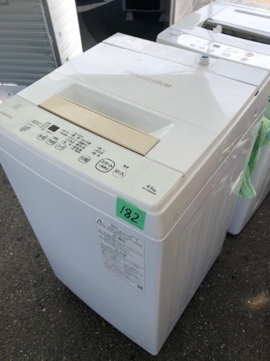 NO183 北九州市内配送設置無料✨　2021年式　IAW-T502E 全自動洗濯機 [洗濯5.0kg /乾燥機能無 /上開き]