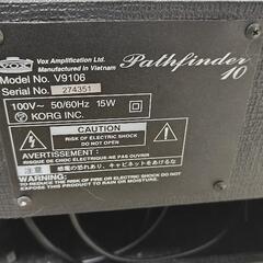 VOX(ヴォックス) コンパクト ギターアンプ Pathfinder 10 自宅練習 ファーストアンプに最適 ヘッドフォン使用可 クリーン オーバードライブ 

の画像