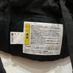 ※近々処分します！アップリカ　抱っこ紐の画像
