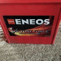 中古バッテリー