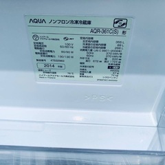 送料設置無料❗️業界最安値✨家電2点セット 洗濯機・冷蔵庫