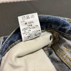 【取引中】
【Lee】【美品】ジーンズの画像