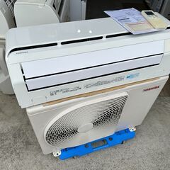 【動作保証あり】TOSHIBA 東芝 2017年 2.8kw 10畳用 冷暖房ルームエアコン RAS-C285E5P【管理KR480】