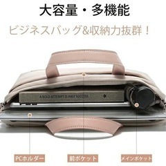 TREXPURE ノートパソコンケース PCバッグ パソコンバッグの画像
