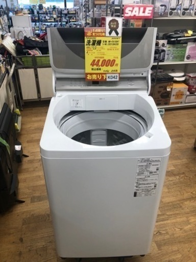 K042★2020年製Panasonic製10.0㌔洗濯機★6ヶ月保証付き★近隣配送・設置可