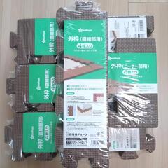 新品♥西松屋 ジョイントマットの外枠4セット＆コーナーパーツ1セ...