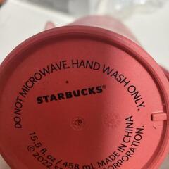 スターバックス　ライスハスクタンブラー　ピンクの画像
