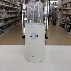 ★ジモティー割有★　IWATANIミクロンミキサー　IFM-80...
