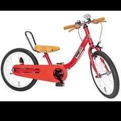 ケッターサイクル　