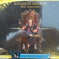 ★キングダムハーツ1番くじ20th anniversary
A賞　ソラ　スタチュー
★の画像