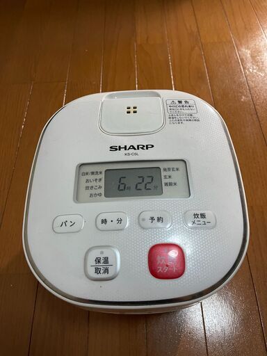 SHARP炊飯器3合 KS-C5L 2017年製