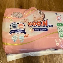 子供用品 ベビー用品 おむつ、トイレ用品の画像