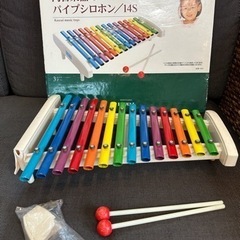 子供用品 カワイ　パイプシロホン