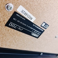 決まりました。【電子ピアノ】CASIO px700 priviaの画像