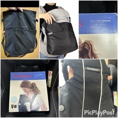 チャイルドシート他 6点セットの画像