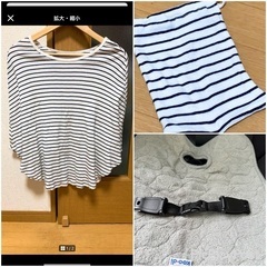 チャイルドシート他 6点セットの画像