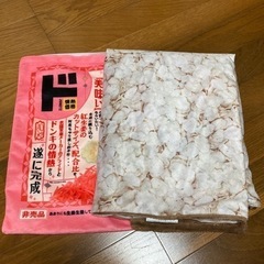 「紅生姜せん」ブランケット　希少の画像