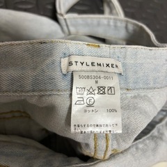 【stylemixer】 オーバーオールの画像