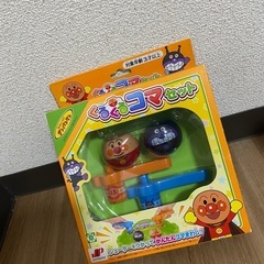アンパンマン