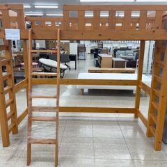 ★ジモティ割あり★  ベッドフレーム ナチュラル H181×D1...