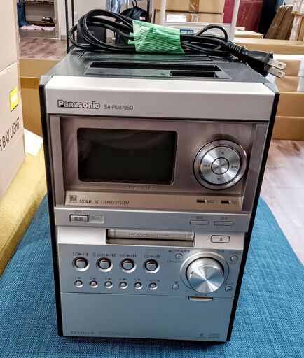 Panasonic CD/MDコンポ 本体 SA-PM870SD SD STEREO SYSTEM 2010年製