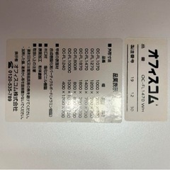 白デスクの画像