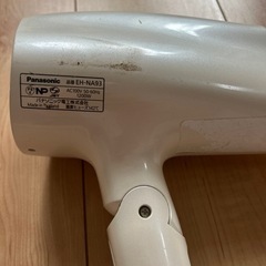 パナソニック　ナノケア　ドライヤー　中古品　家電 美容家電 ヘアケアの画像