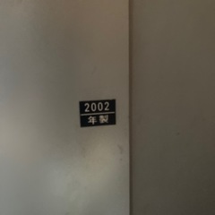 テレビの画像
