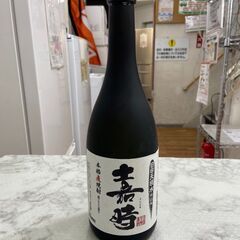 ▼値下げ▼麦焼酎 嘉時（よしとき）25度 750ml 店舗販売 ...