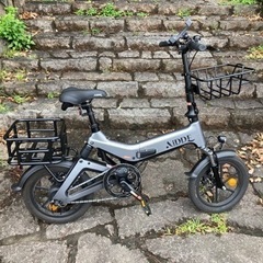 自転車　電車アシスト　